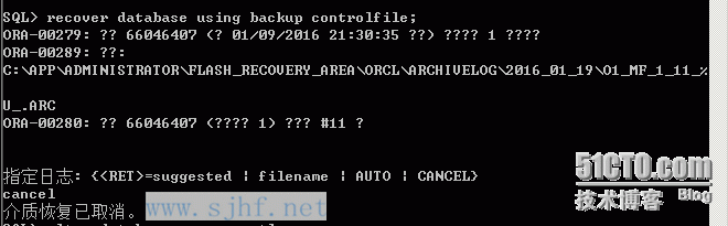 5.png wKiom1arIQuia0_-AAAtB_ydNBA317.png