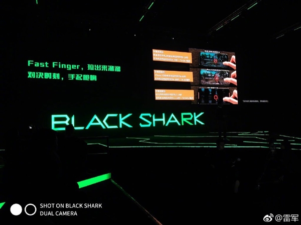 雷军大赞黑鲨手机2“操控之王”:响应时间58.9ms超iPhone
